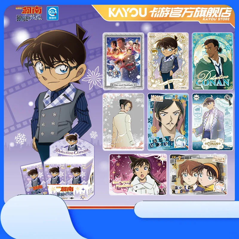Kayou Genuine Detective Conan Trading Cards Fourth Mi Ying Pack Full Box Gr Rare Collectible Cards Blind Box Storage Album
Kayou Genuine Detective Conan Trading Cards Fourth Mi Ying Pack Full Box Gr Rare Collectible Cards Blind Box Storage Album