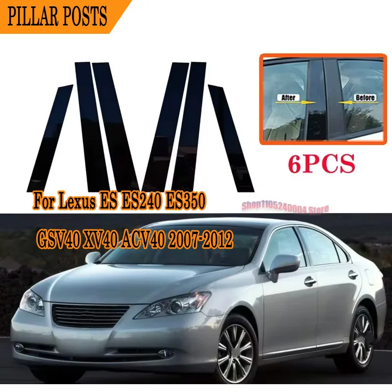 Complete 6Pcs High Gloss Black B & C Pillar Cover Set For Lexus ES Series 2007-2012 Full Protective Exterior Upgrade Kit
Complete 6Pcs High Gloss Black B & C Pillar Cover Set For Lexus ES Series 2007-2012 Full Protective Exterior Upgrade Kit