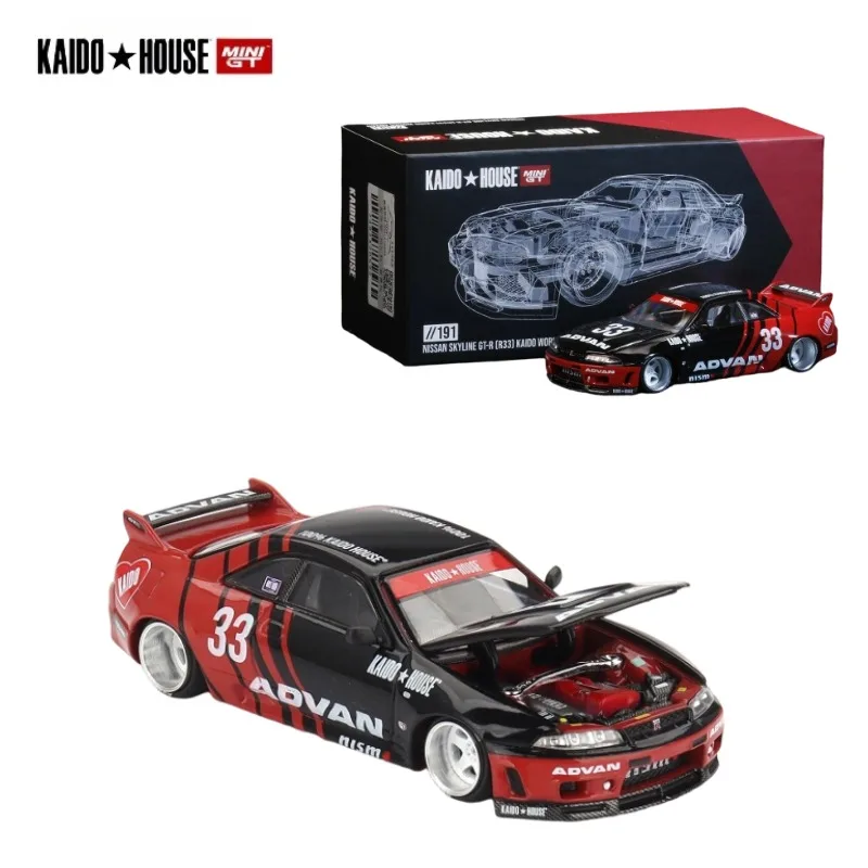 KaidoHouse & MINI GT 1:64 Nissan Skyline GTR R33 ADVAN Cast Aluminum Car Model, a gift for a friend, an adult collection piece.
KaidoHouse & MINI GT 1:64 Nissan Skyline GTR R33 ADVAN Cast Aluminum Car Model, a gift for a friend, an adult collection piece.