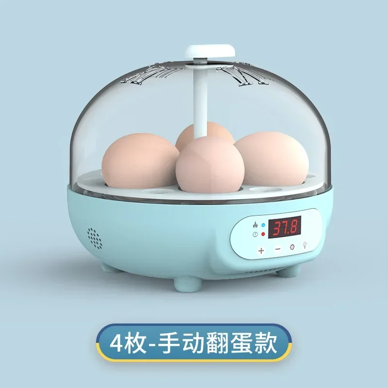 Инкубатор для яиц автоматический Рутин курица голубь утка яйцо артефакт детский маленький бытовой
Инкубатор для яиц автоматический Рутин курица голубь утка яйцо артефакт детский маленький бытовой