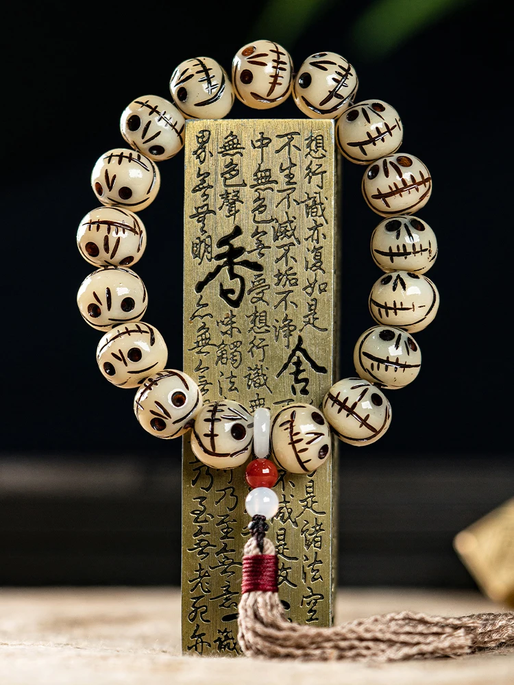 Bracelet Natural Material Yak Bone Carved Skull Men Crafts Hand Beaded with Metal Bell Tassel Couple ChineseJewelry FashionRetro
Bracelet Natural Material Yak Bone Carved Skull Men Crafts Hand Beaded with Metal Bell Tassel Couple ChineseJewelry FashionRetro