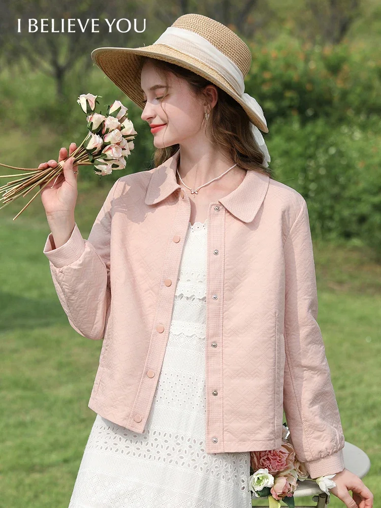 I BELIEVE YOU Pink Small Fragrant Wind Women Lapel Diamond Baseball Jacket 2024 Spring New Temperament Straight Coats 2241185466
I BELIEVE YOU Pink Small Fragrant Wind Women Lapel Diamond Baseball Jacket 2024 Spring New Temperament Straight Coats 2241185466