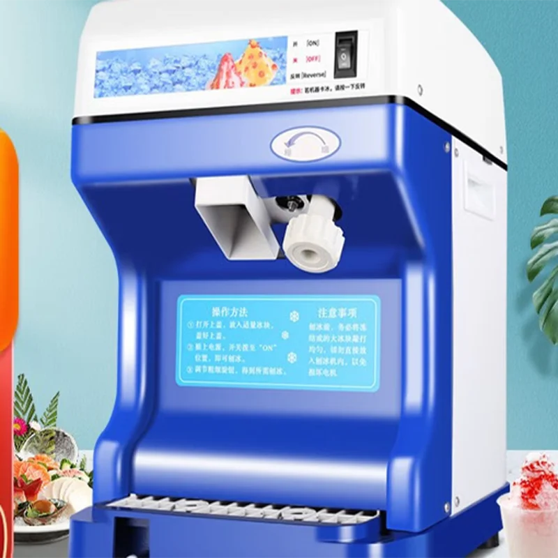 High-Power Intelligent by Chinese Provider Portable Blender and Ice Crusher for Household and Hotel Use
High-Power Intelligent by Chinese Provider Portable Blender and Ice Crusher for Household and Hotel Use