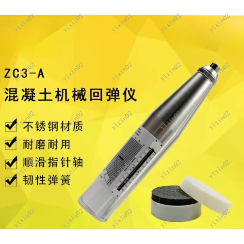 Concrete Rebound Hammer Tester 10-60Mpa Resiliometer Test Meter Tool
Concrete Rebound Hammer Tester 10-60Mpa Resiliometer Test Meter Tool