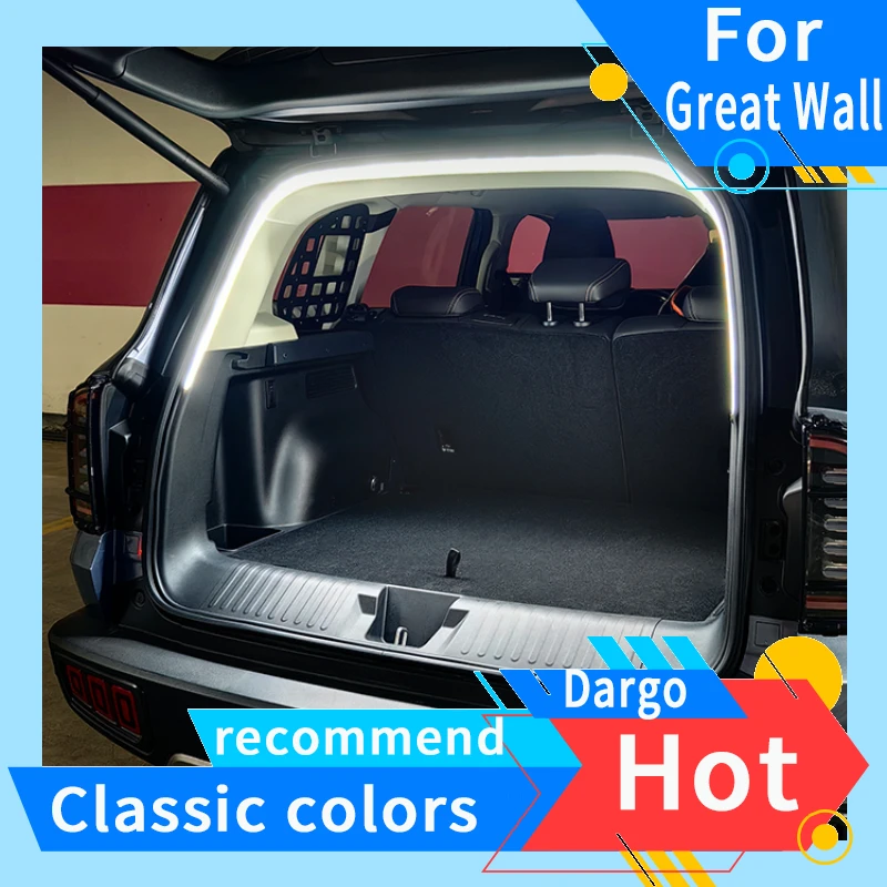 For Great Wall Dargo 24 Models 1st/2nd Generation Large Dog Trunk Lighting H6 Interior Ambient Lighting Modification Light Strip
For Great Wall Dargo 24 Models 1st/2nd Generation Large Dog Trunk Lighting H6 Interior Ambient Lighting Modification Light Strip