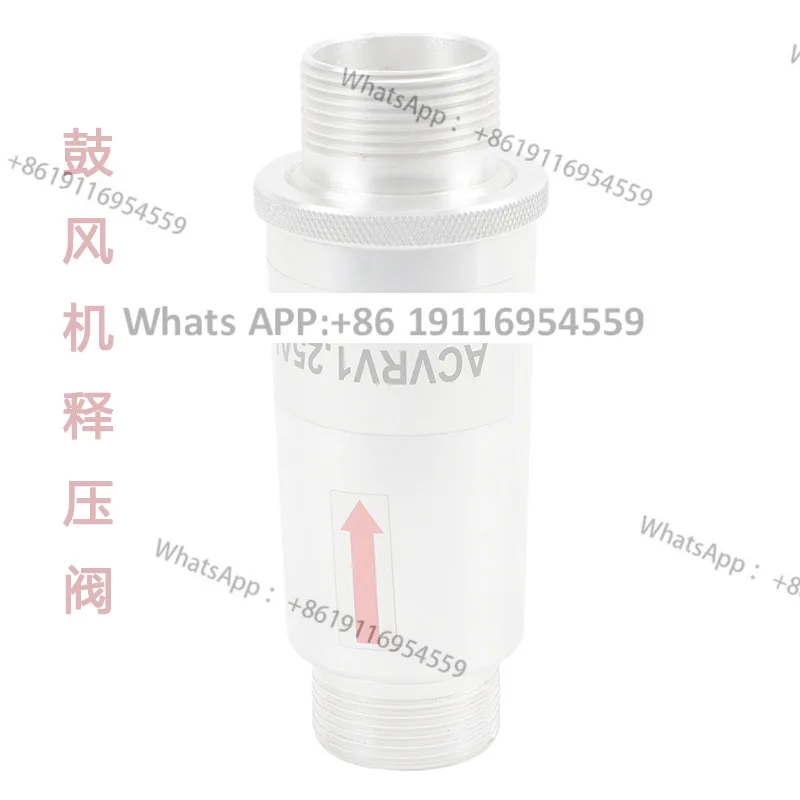 Аксессуары для вентиляторов высокого давления, предохранительный клапан из алюминиевого сплава/пластик RV-01/RV-02, съемный предохранительный клапан давления
Аксессуары для вентиляторов высокого давления, предохранительный клапан из алюминиевого сплава/пластик RV-01/RV-02, съемный предохранительный клапан давления