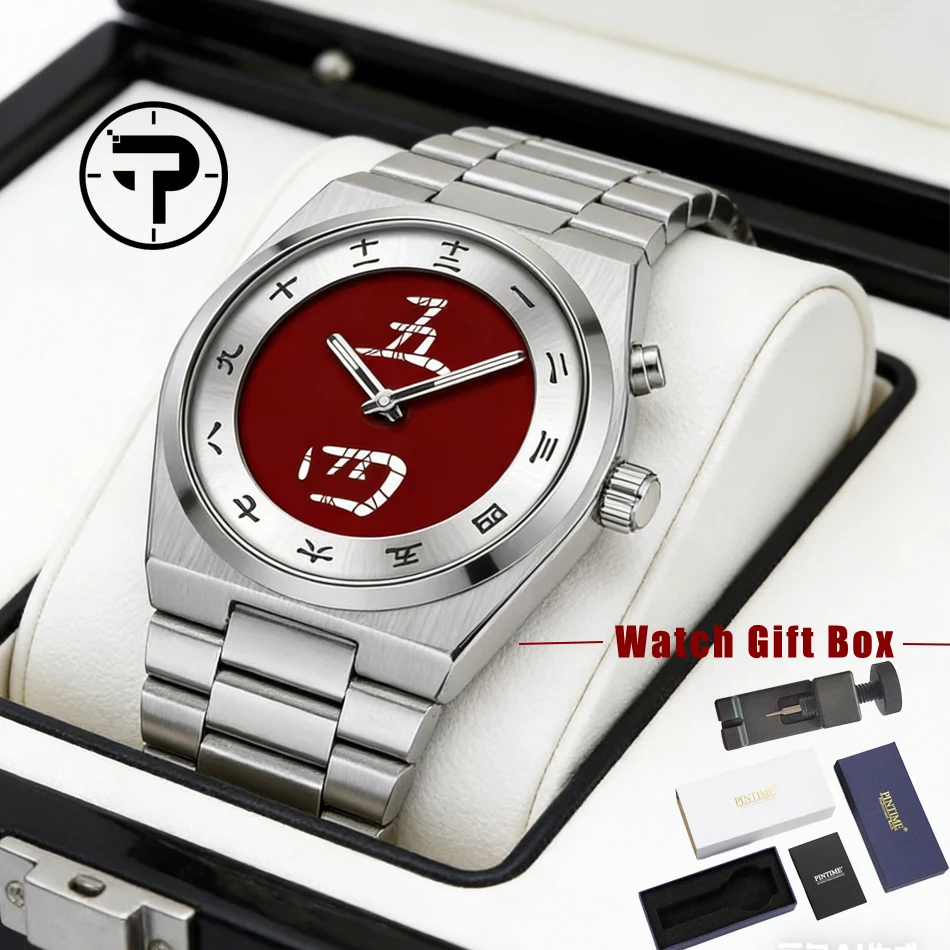 Retro Square Men Watch New Conceptual Cool Chinese Numerals Dial Male LED Show Quartz Wristwatch Stainless Steel Man Clock
Retro Square Men Watch New Conceptual Cool Chinese Numerals Dial Male LED Show Quartz Wristwatch Stainless Steel Man Clock