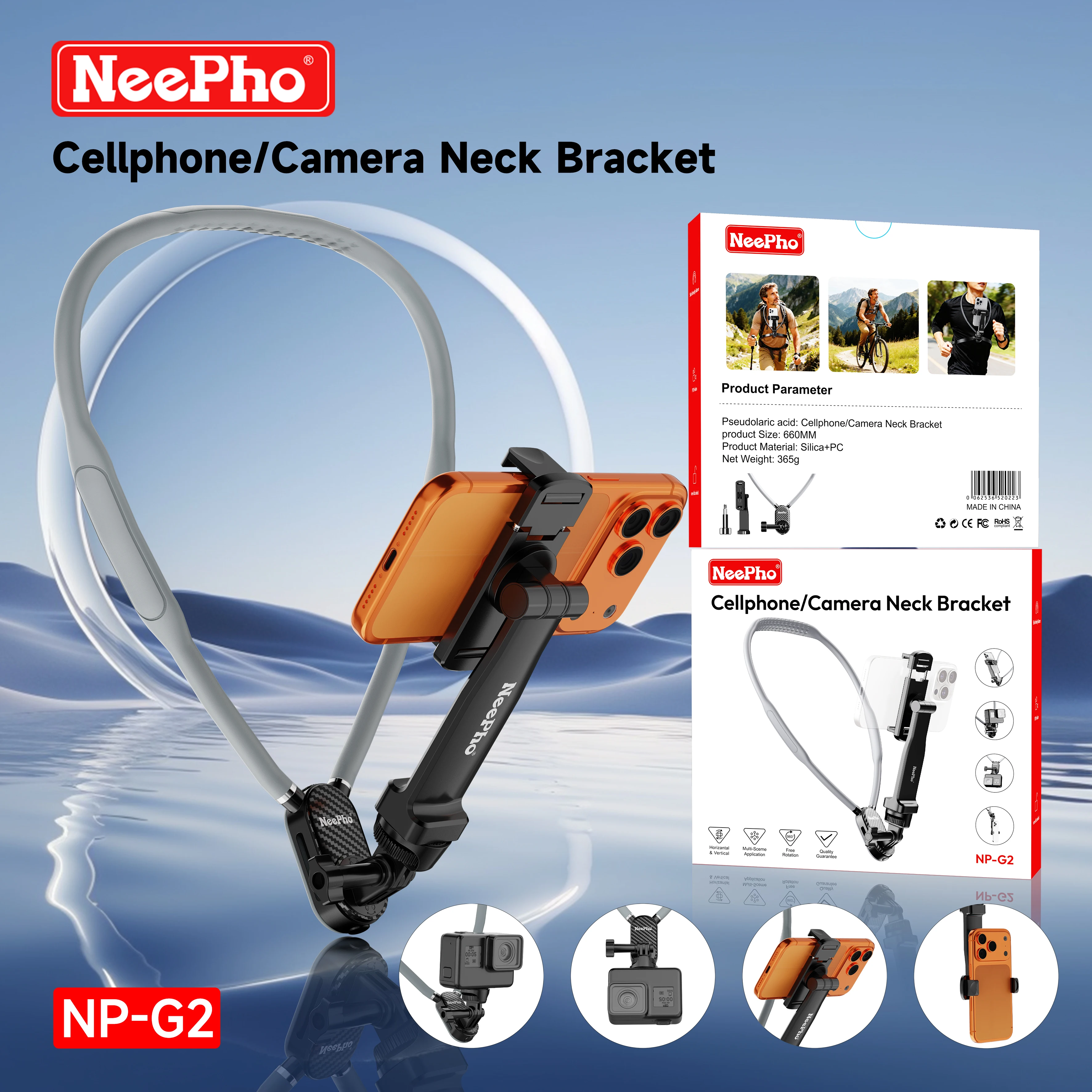 NeePho NP-G2 Soft Silicone Neck Mount Bracket, POV First-Person Perspective Phone & Action Camera Holder
NeePho NP-G2 Soft Silicone Neck Mount Bracket, POV First-Person Perspective Phone & Action Camera Holder