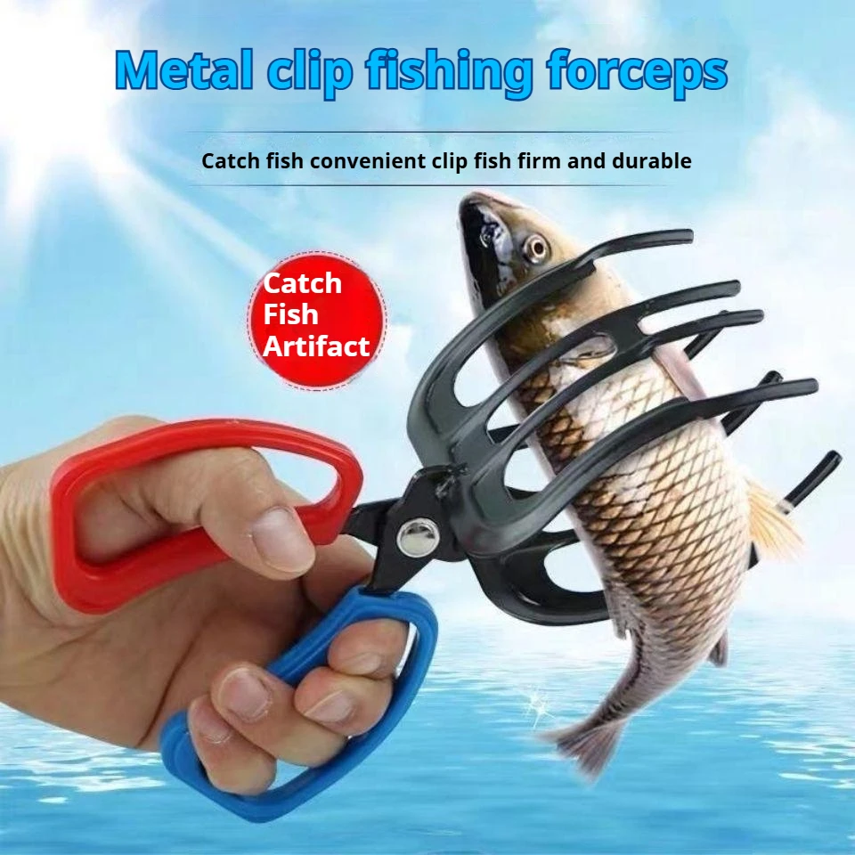 Outdoor Fishing Metal Control Clamp Easy To Operate Fish Clamp Multi-Purpose Tackle
Outdoor Fishing Metal Control Clamp Easy To Operate Fish Clamp Multi-Purpose Tackle