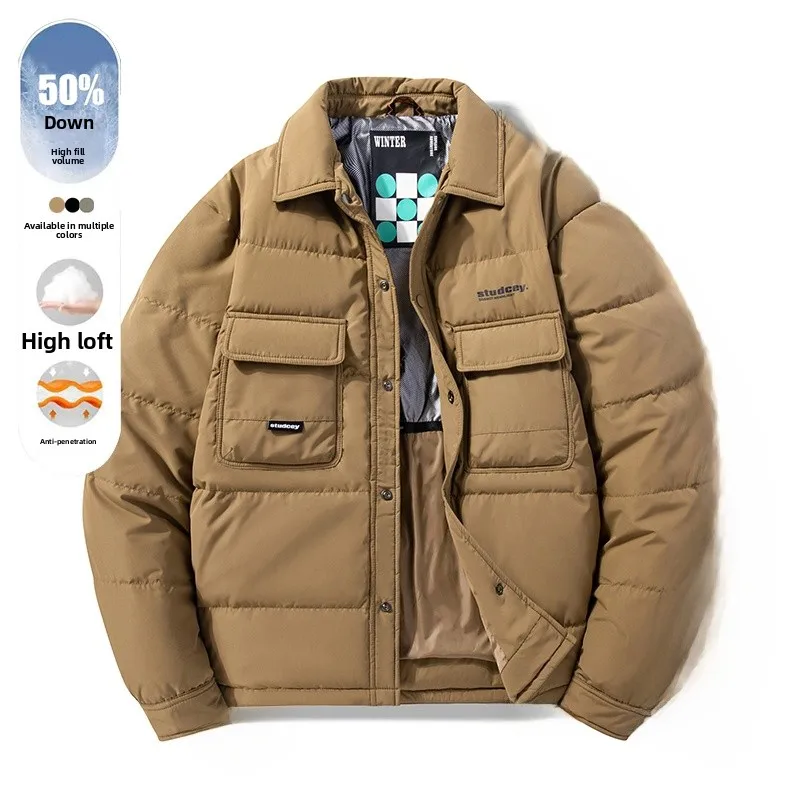 Мужская зимняя куртка с высоким содержанием пуха, повседневная рабочая одежда, длинное пальто с карманами, теплое, из полиэфирного волокна
Мужская зимняя куртка с высоким содержанием пуха, повседневная рабочая одежда, длинное пальто с карманами, теплое, из полиэфирного волокна