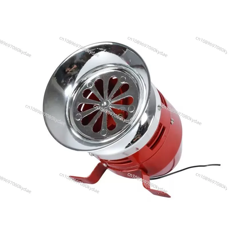 Motor siren MS-390 12V 24V 110V 220V Automotive Air Raid Siren Horn Car Truck Motor Driven Alarm small motor buzzer
Motor siren MS-390 12V 24V 110V 220V Automotive Air Raid Siren Horn Car Truck Motor Driven Alarm small motor buzzer