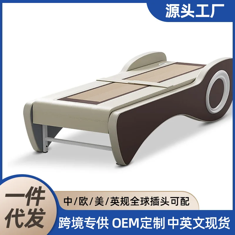 Walking Back Massage Cervical Spine Lumbar Spine Full Body Electric Massage Bed Multifunctional Household Jade Warm Therapy Bed
Walking Back Massage Cervical Spine Lumbar Spine Full Body Electric Massage Bed Multifunctional Household Jade Warm Therapy Bed