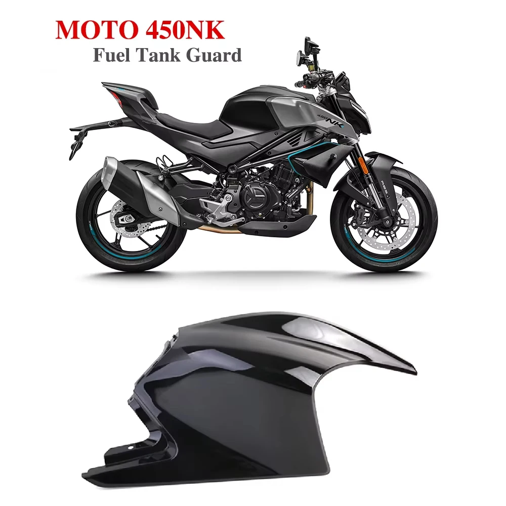 For CF 450nk Fuel Tank guard Original accessory Side suet tank guard deflector cover motorcycle shell
For CF 450nk Fuel Tank guard Original accessory Side suet tank guard deflector cover motorcycle shell