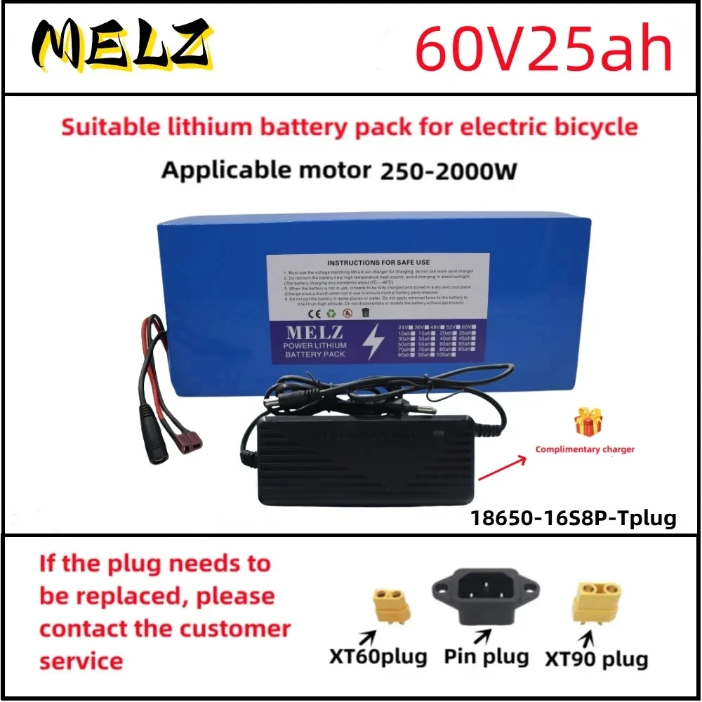The new 60v25ah lithium battery pack 16S8P is suitable for electric scooter refitting 60V high-capacity mountain bike+charger
The new 60v25ah lithium battery pack 16S8P is suitable for electric scooter refitting 60V high-capacity mountain bike+charger