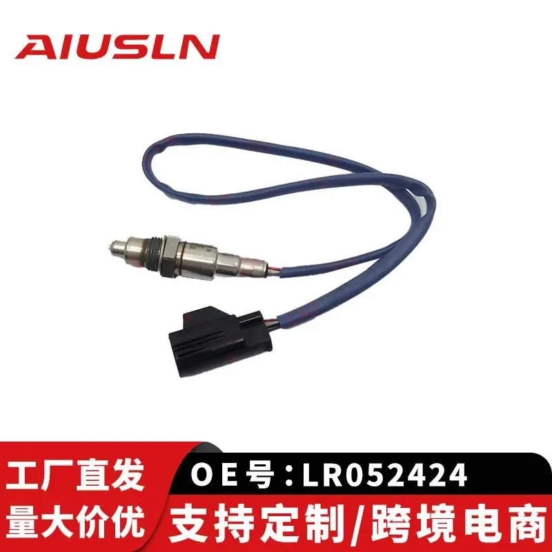 Oxygen Sensor for Land Rover Sports LR052424 C2D23702 0258030032 234-4791
Oxygen Sensor for Land Rover Sports LR052424 C2D23702 0258030032 234-4791