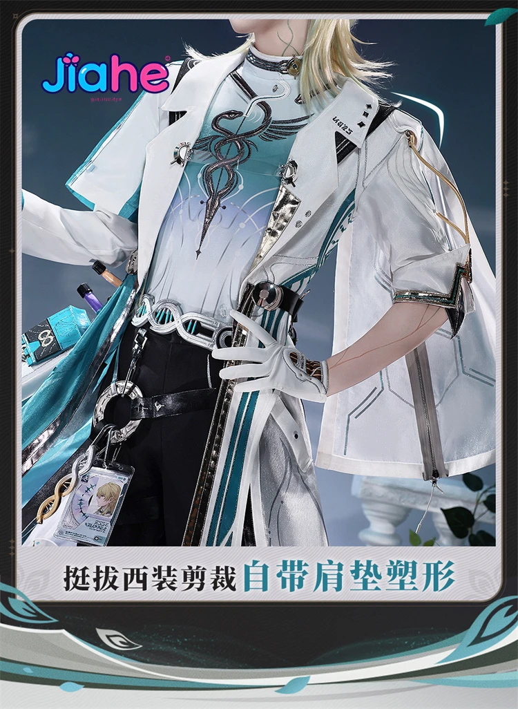 Luuk Herssen Game Wuthering Waves Cosplay Costume Luuk Herssen Unifrom Suit Halloween New high-quality handsome Man Woman suit
Luuk Herssen Game Wuthering Waves Cosplay Costume Luuk Herssen Unifrom Suit Halloween New high-quality handsome Man Woman suit
