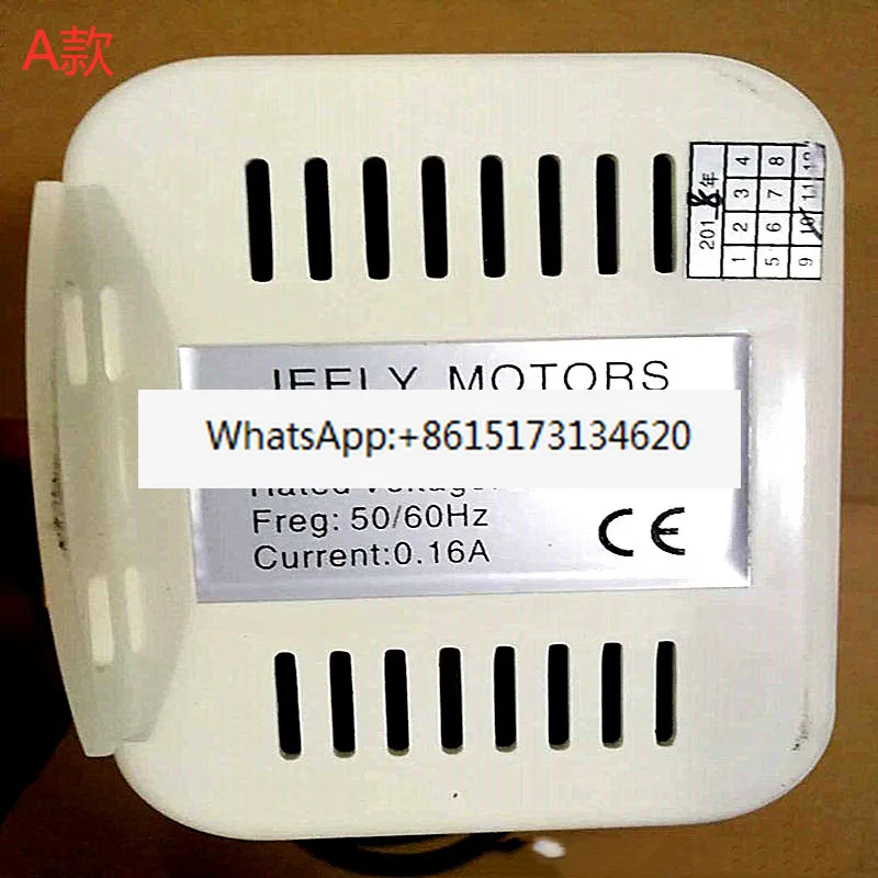 White YZF5816 Ice machine universal water pump Ice granulator water pump
White YZF5816 Ice machine universal water pump Ice granulator water pump