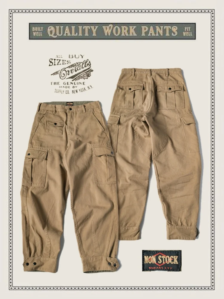 American Retro NonSto Motorcycle Riding Pants Straight Leg Cotton Work Trousers Youth Casual Pants Autumn Khaki Color
American Retro NonSto Motorcycle Riding Pants Straight Leg Cotton Work Trousers Youth Casual Pants Autumn Khaki Color