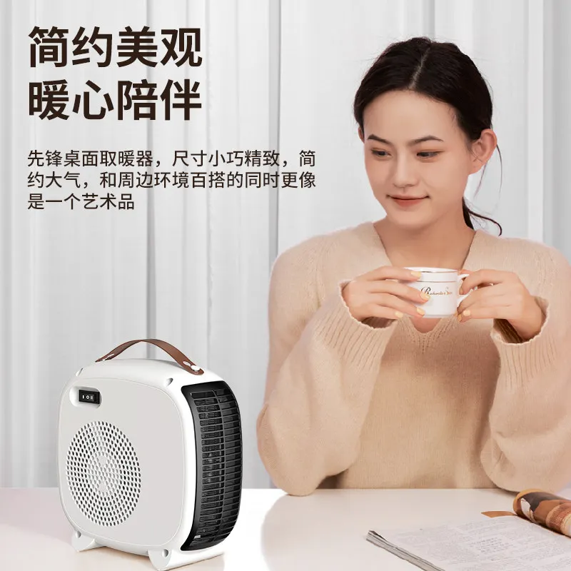 2026 New Portable Electric Space Heater, Factory Direct Small Hot Blower Heater for Home Bedroom Office Winter Use
2026 New Portable Electric Space Heater, Factory Direct Small Hot Blower Heater for Home Bedroom Office Winter Use