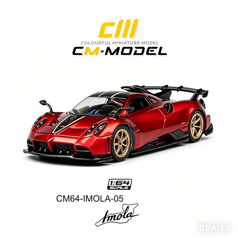 CMmodel1: 64 alloy automotive model - Pagani Imola - Imola metal carbon collection figurine - Boys toy
CMmodel1: 64 alloy automotive model - Pagani Imola - Imola metal carbon collection figurine - Boys toy