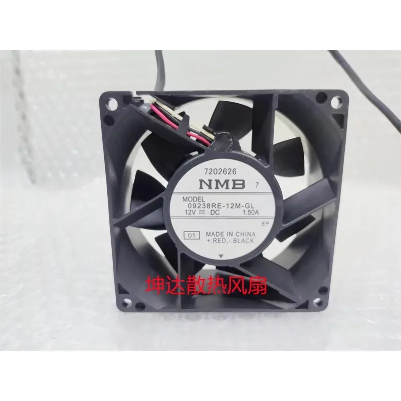 NMB 09238RE-12M-GL DC 12V 1.50A 90x90x38mm 3-Wire Server Cooling Fan
NMB 09238RE-12M-GL DC 12V 1.50A 90x90x38mm 3-Wire Server Cooling Fan