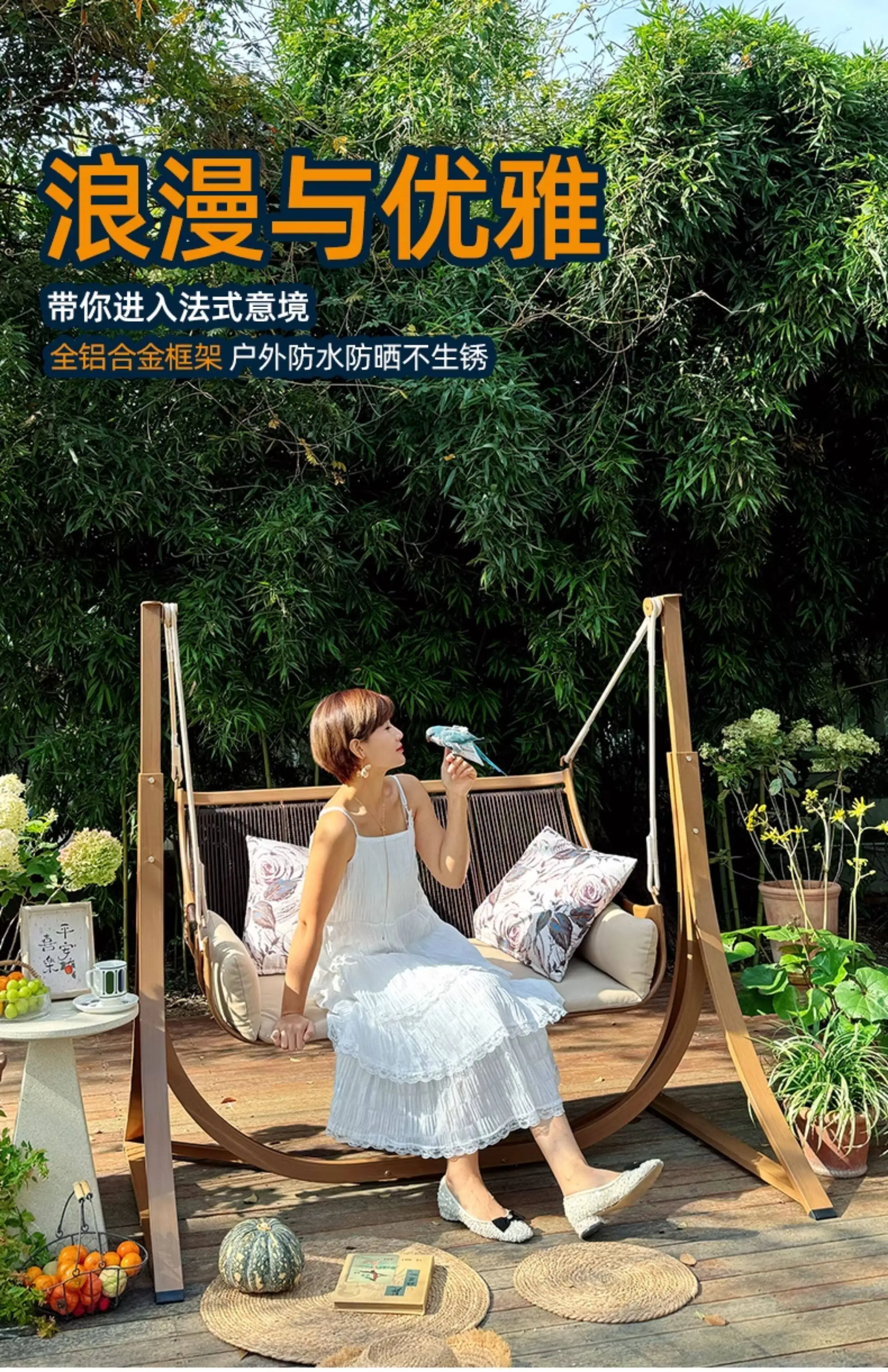 Swing Garden Balcony Swing Chair Double Outdoor Rocking Chair Home Outdoor Internet celebrity Hanging Chair
Swing Garden Balcony Swing Chair Double Outdoor Rocking Chair Home Outdoor Internet celebrity Hanging Chair