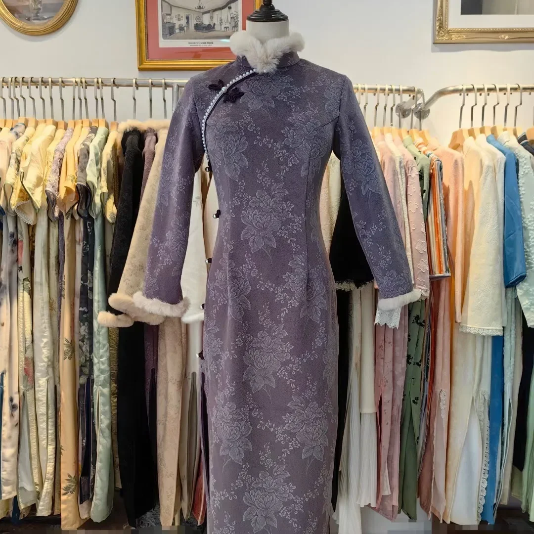 Yourqipao Chinese Purple Cheongsam Women's Qipao Long Sleeve Dress Old Shanghai Winter Thickening Hanfu Skirt
Yourqipao Chinese Purple Cheongsam Women's Qipao Long Sleeve Dress Old Shanghai Winter Thickening Hanfu Skirt