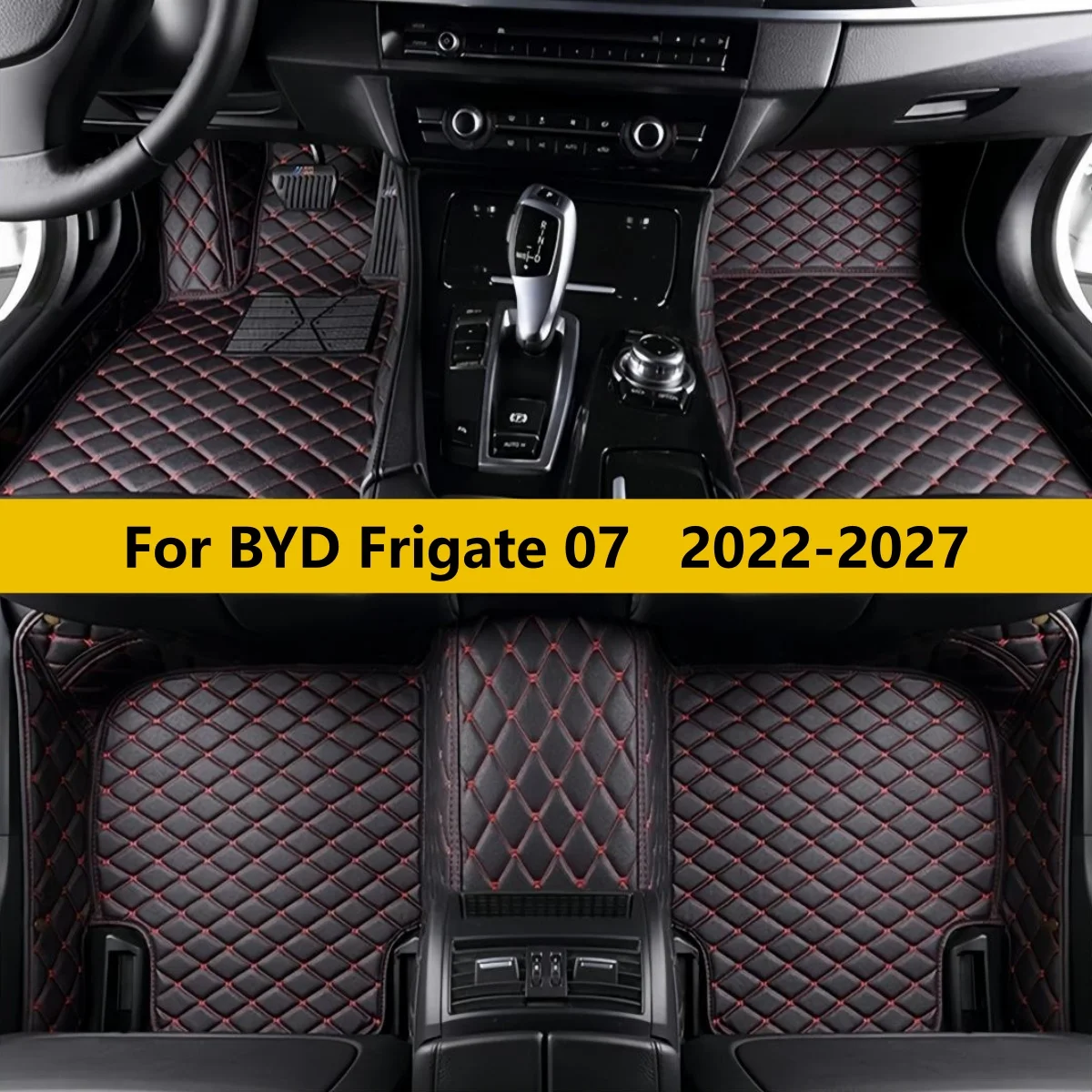 Автомобильные коврики для BYD Frigate 07 2022-2027: кожаные, водонепроницаемые, противоскользящие, аксессуары для авто
Автомобильные коврики для BYD Frigate 07 2022-2027: кожаные, водонепроницаемые, противоскользящие, аксессуары для авто