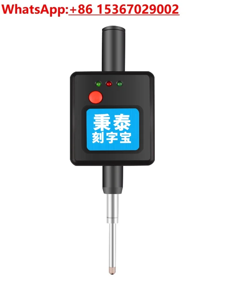 Automatic leveling stone tablet wireless lettering treasure stone leveling light scanner
Automatic leveling stone tablet wireless lettering treasure stone leveling light scanner