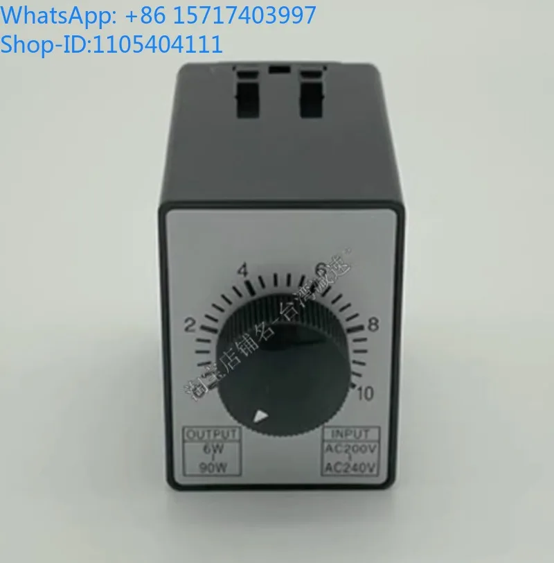 Governor MGSDB2 Motor/Motor Transmission Controller DVI Series 6W-90W 200-240V
Governor MGSDB2 Motor/Motor Transmission Controller DVI Series 6W-90W 200-240V