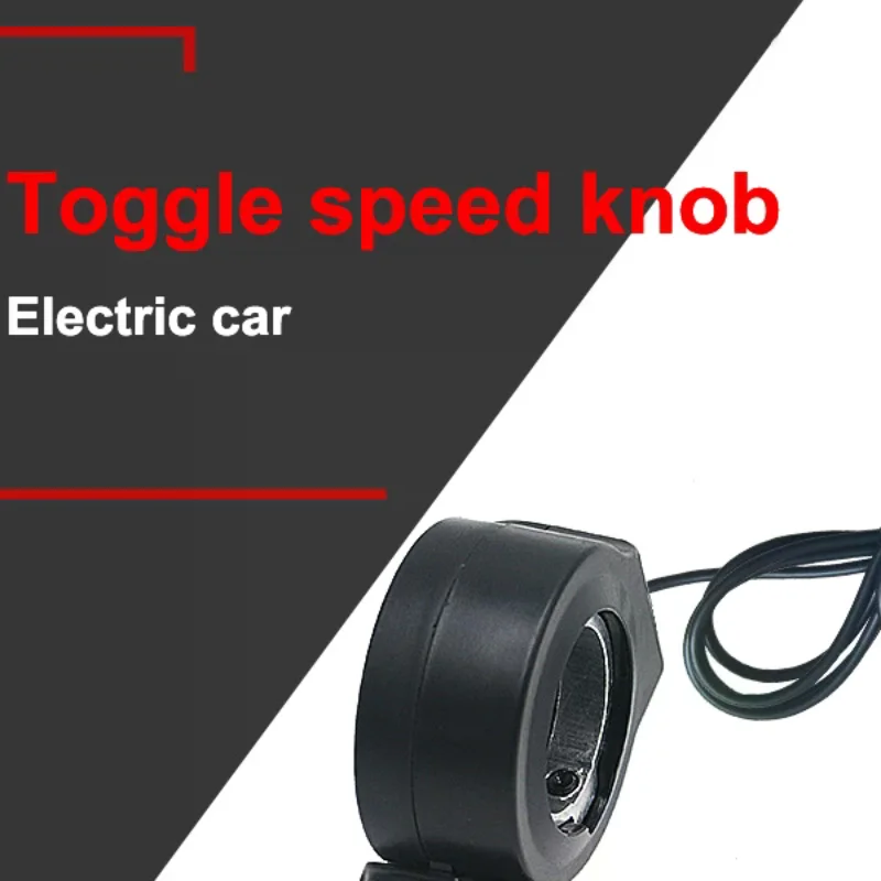1 Piece Scooter Accessories Electric Bicycle Throttle Speed Regulator Non-Display Speed Control Thumb Throttle Accelerator
1 Piece Scooter Accessories Electric Bicycle Throttle Speed Regulator Non-Display Speed Control Thumb Throttle Accelerator