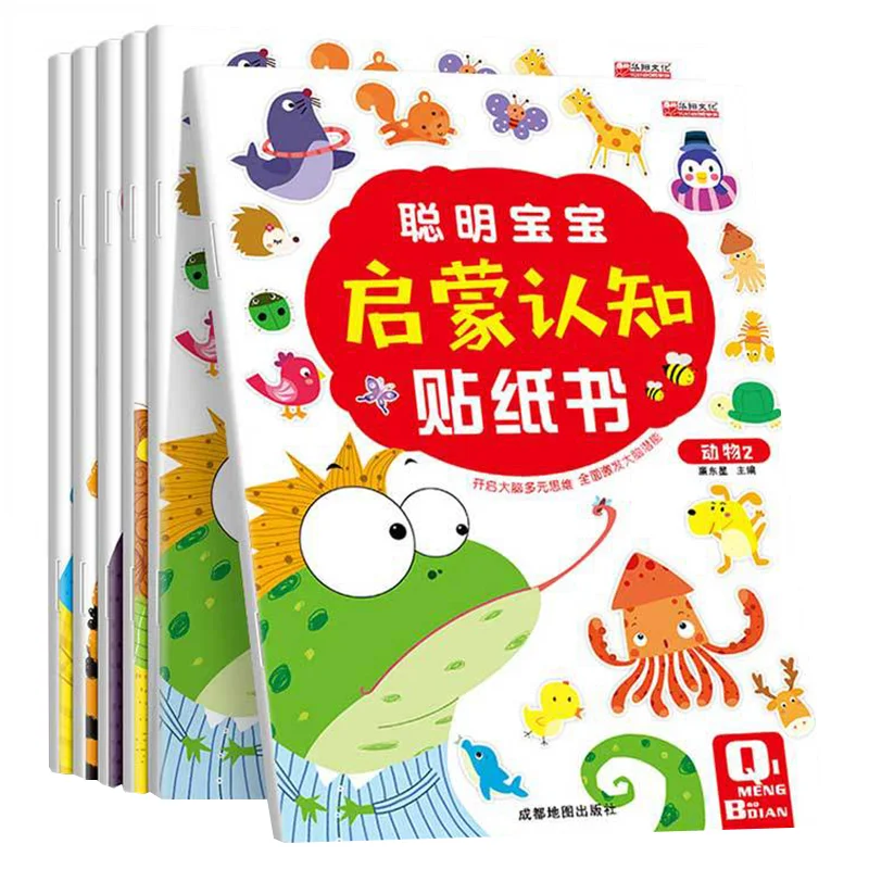 Книга с когнитивными наклейками Smart Baby Enlightenment, 6 томов, учебная книга «Руки на мозге и логическое мышление»
Книга с когнитивными наклейками Smart Baby Enlightenment, 6 томов, учебная книга «Руки на мозге и логическое мышление»