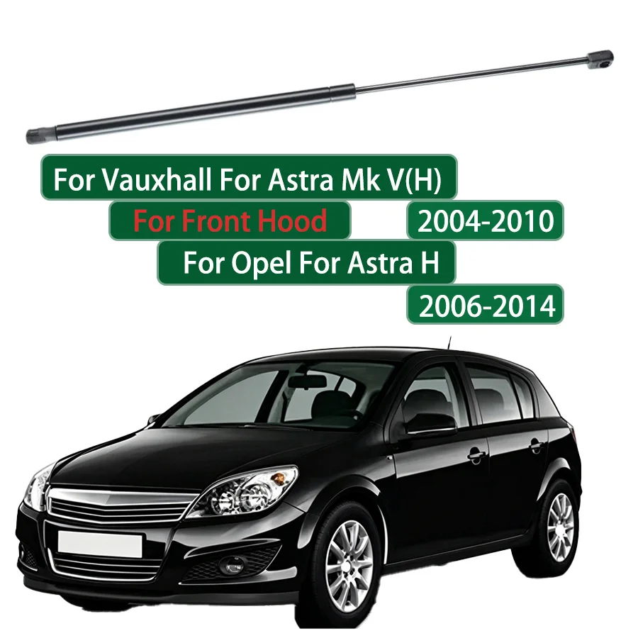 1pc Bonnet Gas Strut for Vauxhall Astra Mk V(H) 2004-2010 for Opel Astra H 2006-2009-2014 1180405
1pc Bonnet Gas Strut for Vauxhall Astra Mk V(H) 2004-2010 for Opel Astra H 2006-2009-2014 1180405