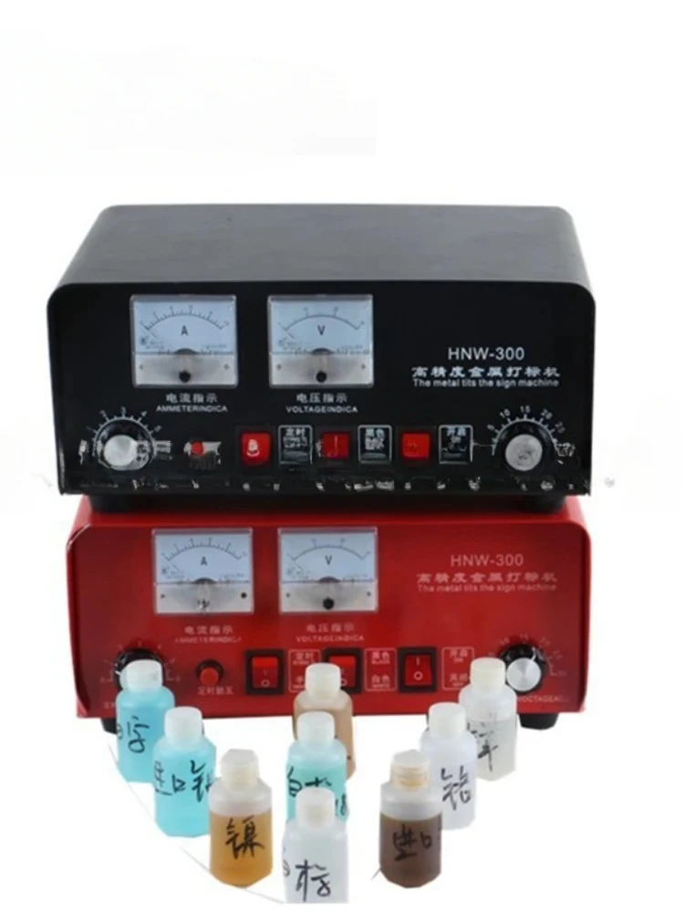 For 700W electrochemical corrosion marking machine metal marking machine electrochemical marking machine stainless steel iron
For 700W electrochemical corrosion marking machine metal marking machine electrochemical marking machine stainless steel iron