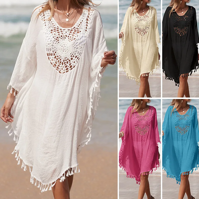 New Knitted Women's Swimsuit Fashion Luxury Beach Skirt Solid Color Beach Dress Cloak Loose Dress Bikini Hoodie Waist Beach Robe
New Knitted Women's Swimsuit Fashion Luxury Beach Skirt Solid Color Beach Dress Cloak Loose Dress Bikini Hoodie Waist Beach Robe