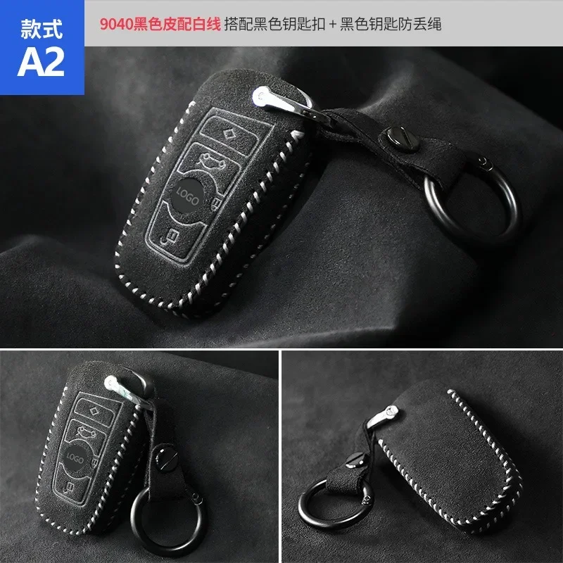 Suede Car Key Case Cover for New BMW 3 5 Series X3 Keys Protection Covers
Suede Car Key Case Cover for New BMW 3 5 Series X3 Keys Protection Covers