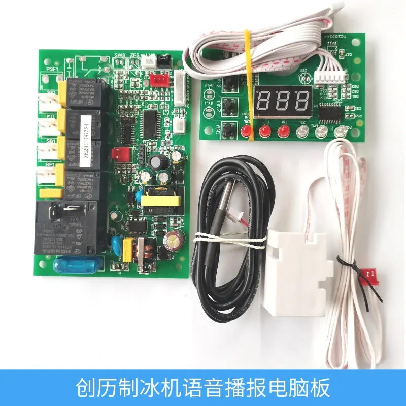 Suitable for Voice Broadcasting And Voice Control Computer Board Of Chuangli Weishi Meixizi Geling Ice Maker
Suitable for Voice Broadcasting And Voice Control Computer Board Of Chuangli Weishi Meixizi Geling Ice Maker