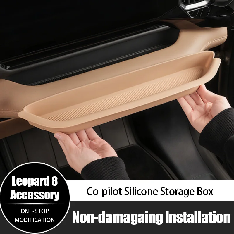 For Leopard 8 Front Passenger Silicone Storage Box Co-pilot Silicone Storage Box Dashboard Organizer Mat Tray Car Accessories
For Leopard 8 Front Passenger Silicone Storage Box Co-pilot Silicone Storage Box Dashboard Organizer Mat Tray Car Accessories