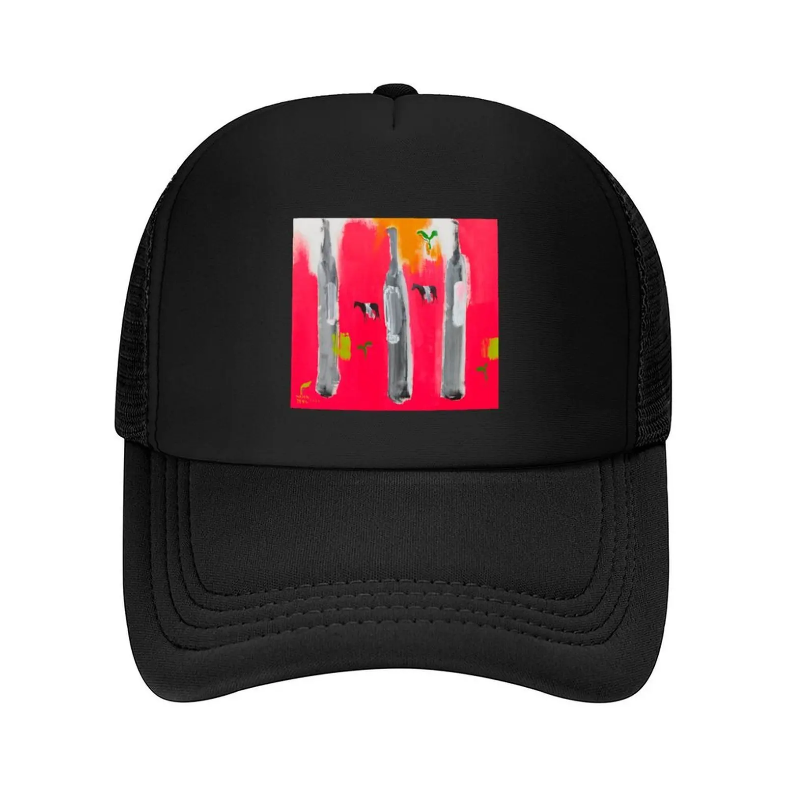 Utopia-A companion Baseball Cap designer cap Christmas Hat New In The Hat hats on offer Woman Men's
Utopia-A companion Baseball Cap designer cap Christmas Hat New In The Hat hats on offer Woman Men's