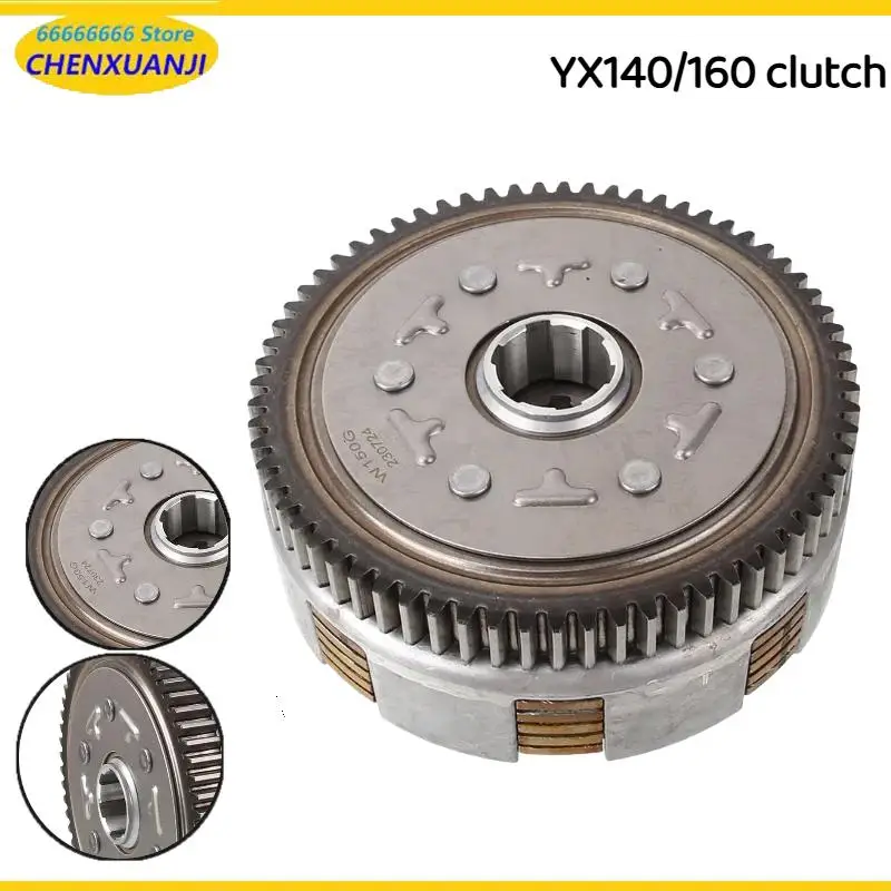 67T Motorcycle Clutch Assembly for YX Yinxiang 140 150 160 CC 2V 4V W063 W150-5 Horizontal Engine Dirt Bike Parts
67T Motorcycle Clutch Assembly for YX Yinxiang 140 150 160 CC 2V 4V W063 W150-5 Horizontal Engine Dirt Bike Parts