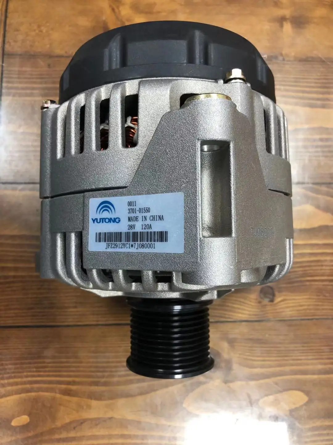 JFZ2912YC 120A 28V generator assembly is suitable for Yuchai YC6J200-245Jinlong bus
JFZ2912YC 120A 28V generator assembly is suitable for Yuchai YC6J200-245Jinlong bus