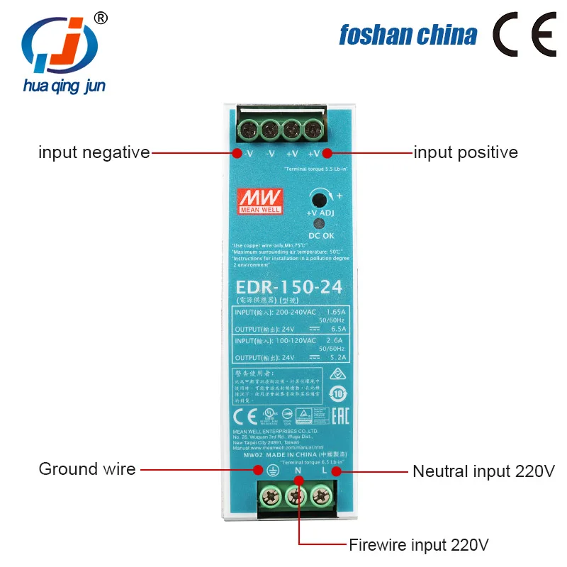 Single Output 150W 24V 6.5A EDR-150-24 Meanwell Switching Power Supply for PLC
Single Output 150W 24V 6.5A EDR-150-24 Meanwell Switching Power Supply for PLC