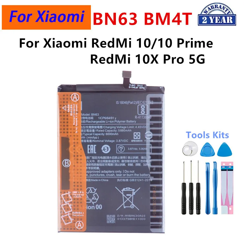 Совершенно новый аккумулятор BN63 6000 мАч для Xiaomi RedMi 10/10 PRIME, сменные аккумуляторы для телефона
Совершенно новый аккумулятор BN63 6000 мАч для Xiaomi RedMi 10/10 PRIME, сменные аккумуляторы для телефона