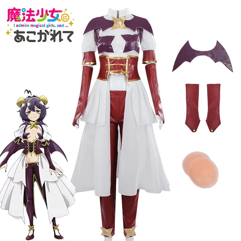 Anime Gushing Over Magical Girls Hiiragi Utena Cosplay Costume I Admire Magical Girls Magia Baiser Combat Uniform Halloween
Anime Gushing Over Magical Girls Hiiragi Utena Cosplay Costume I Admire Magical Girls Magia Baiser Combat Uniform Halloween
