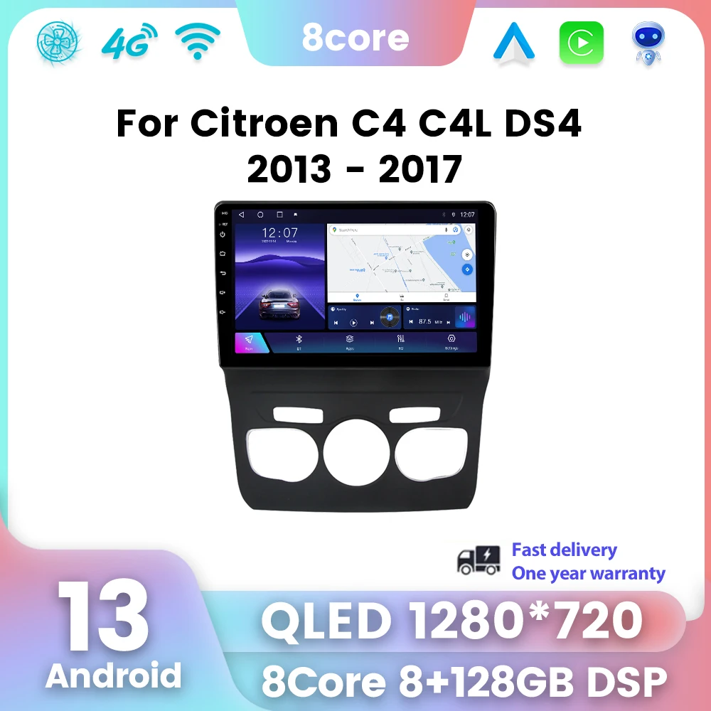 1280*720 Android 13 Auto Stereo 10" For Citroen C4L 2013 - 2016 Automotive Car Multimedia Player GPS Navigation MAP Carplay AUTO
1280*720 Android 13 Auto Stereo 10" For Citroen C4L 2013 - 2016 Automotive Car Multimedia Player GPS Navigation MAP Carplay AUTO