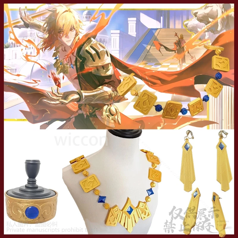 Anime Game Honkai: Star Rail Mydei Mydeimos Cosplay 3D Jewelry Set Polylactic Acid Props Gold Color For Sexy Man Customized
Anime Game Honkai: Star Rail Mydei Mydeimos Cosplay 3D Jewelry Set Polylactic Acid Props Gold Color For Sexy Man Customized