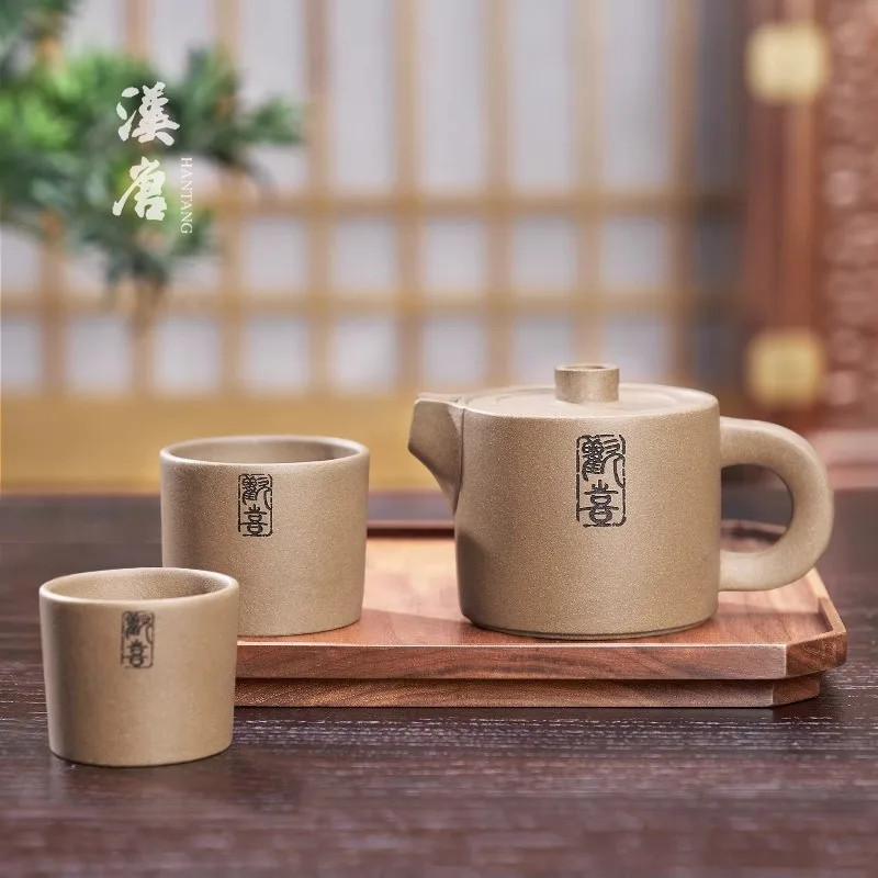 Han Tang Yixing Liu Jiliang Handmade Purple Clay Teapot Kung Fu Tea Set Chinese Teapot Tea Making Single Pot One Pot Two Cups
Han Tang Yixing Liu Jiliang Handmade Purple Clay Teapot Kung Fu Tea Set Chinese Teapot Tea Making Single Pot One Pot Two Cups