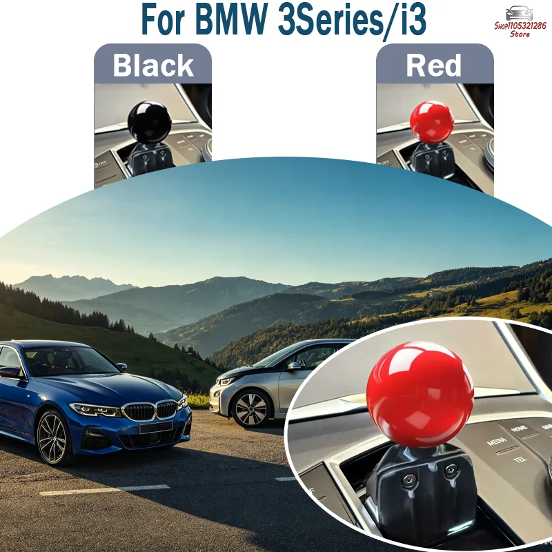 For BMW 3 Series / i3 Modified Shift Lever, Leather Gear Ball Head, Sport Style, Anti-Scratch, Durable, Practical Auto
For BMW 3 Series / i3 Modified Shift Lever, Leather Gear Ball Head, Sport Style, Anti-Scratch, Durable, Practical Auto