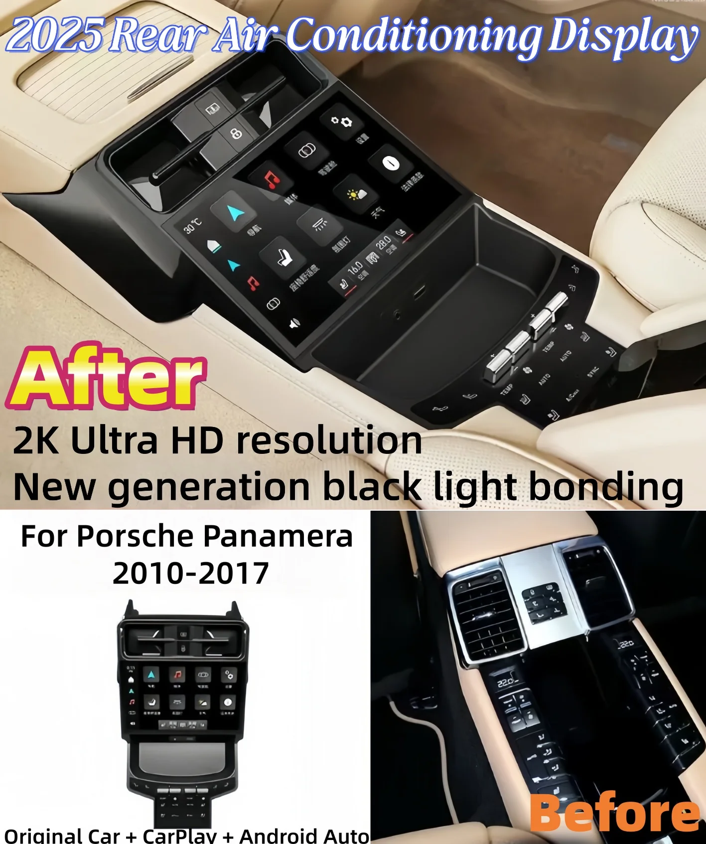 Auto Parts AC Screen For Porsche Panamera 2010-2017 Rear Air Conditioning System Climate Control Panel A/C Entertainment Display
Auto Parts AC Screen For Porsche Panamera 2010-2017 Rear Air Conditioning System Climate Control Panel A/C Entertainment Display