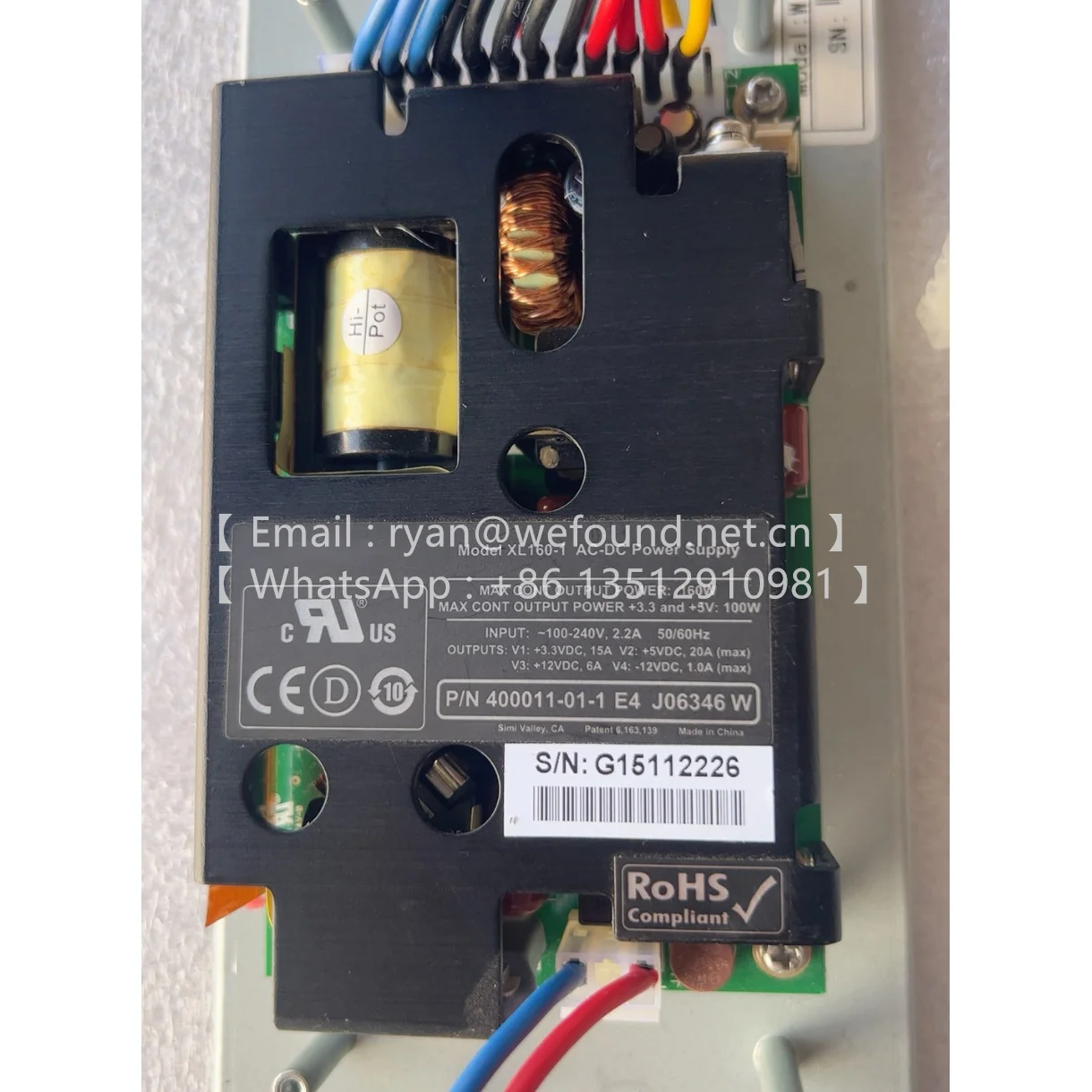 XL160-1 400011 -01-1, серия XL160, 160 Вт переменного тока в постоянный ток для продукта N2Power
XL160-1 400011 -01-1, серия XL160, 160 Вт переменного тока в постоянный ток для продукта N2Power